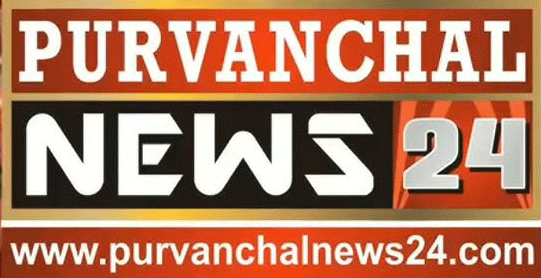 Purvanchal News 24