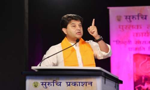 अन्याय के खिलाफ लड़े शिवाजी महाराज: सिंधिया