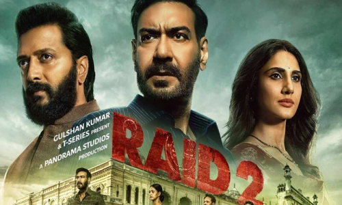 बॉक्स ऑफिस पर सुस्त पड़ने लगी 'रेड 2' की रफ्तार, जानें 16वें दिन की कमाई