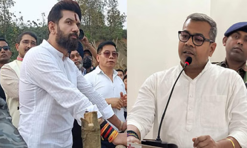 चिराग पासवान के विधानसभा चुनाव लड़ने पर लोजपा रामविलास ने किया फैसला