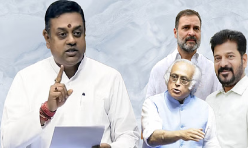 जयराम-राहुल-रेवंत पर BJP का तंज