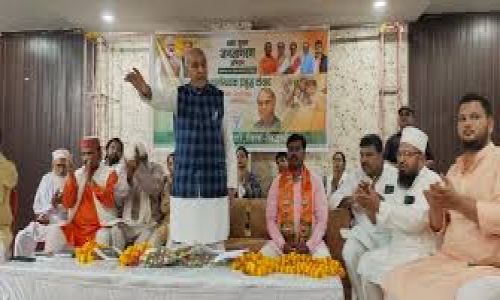 जन जागरण अभियान के तहत 